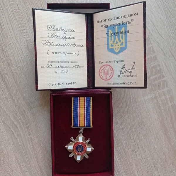 На Волині рідним Валерія Левчука вручили його посмертну нагороду (фото)