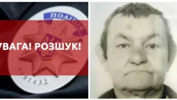 Пішов з медзакладу у Луцьку: розшукують зниклого 51-річного волинянина (фото)