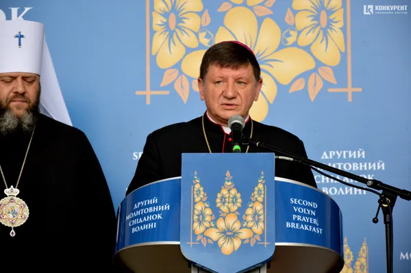 Хто прийшов на Другий молитовний сніданок Волині (фото)