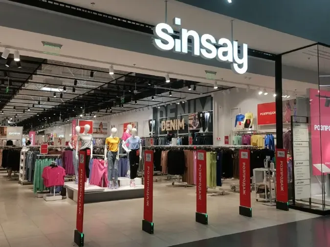 Якщо хочете без черг – йдіть вже: показали новий Sinsay у Луцьку (відео)