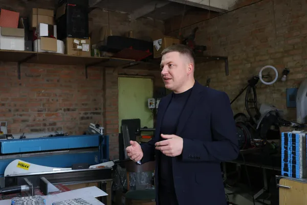 Тарас Шкітер