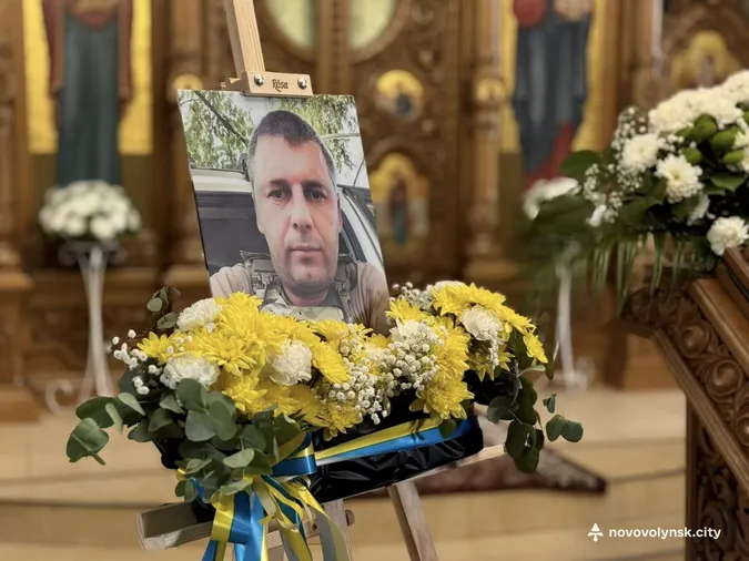 У Нововолинську попрощалися із полеглим Захисником Олександром Бєловим (фото)