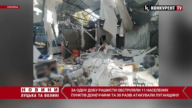 Впродовж доби окупанти нещадно нищили Донбас (відео)