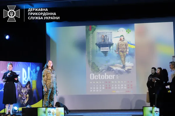 Прикордонниця з Волині Аліна Паніна та її чотирилапа помічниця Роксі отримали нагороду