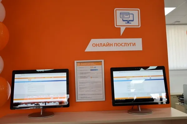 «Волиньгаз» відкрив сучасний центр обслуговування клієнтів (фото)