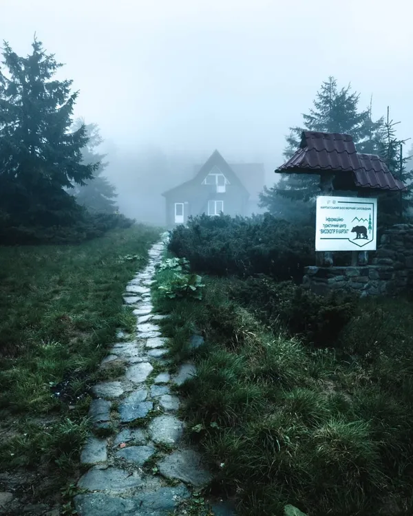 Екопункт Перемичка між Говерлою та Петросом