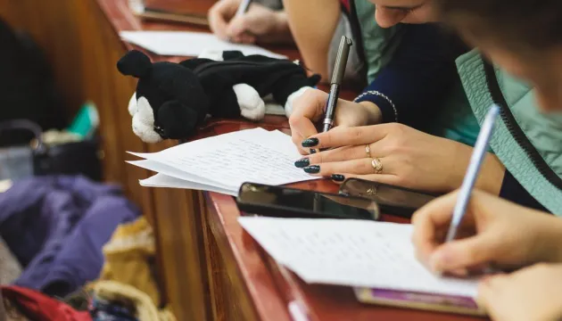 Радіодиктант: тільки двоє учасників написали без помилок