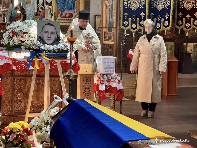 У Нововолинську попрощалися із Героєм Сергієм Смоляруком (фото)