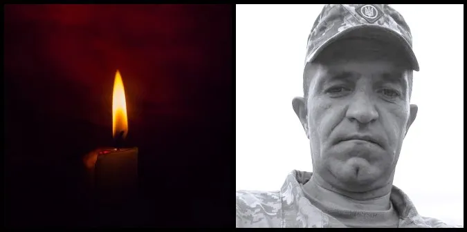 У Курській області загинув 38-річний Юрій Озюк з Луцького району