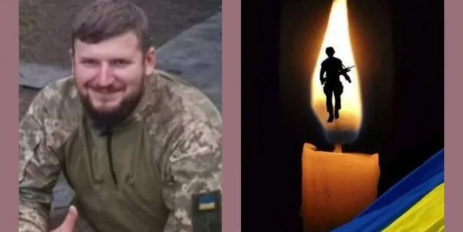 Поранили під Авдіївкою: загинув волинянин Андрій Бондар