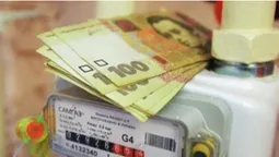 Українцям у «червоній» зоні збільшать субсидії на 50% (відео)