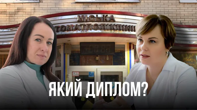 Фото для колажу - Волинські Новини