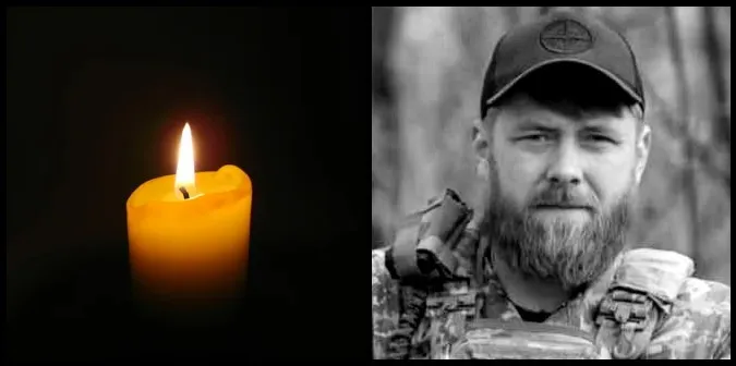Під Покровськом загинув 33-річний Олег Пронцевич з Луцька