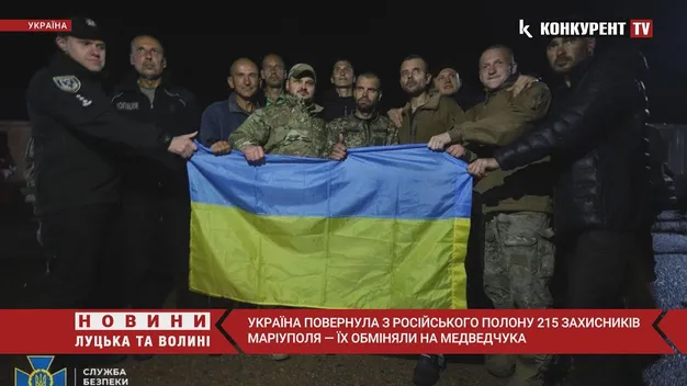 215 захисників України обміняли на Віктора Медведчука і 55 російських окупантів: список (відео)