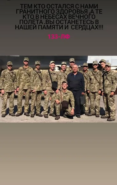 «Мріяв стати генералом»: у мережі публікують фото загиблих під Харковом курсантів