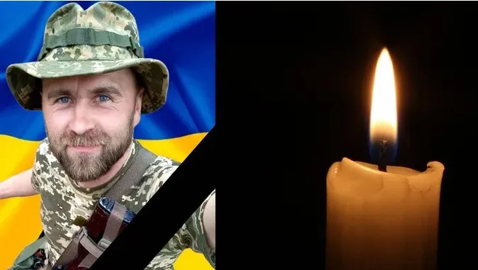 На Волині попрощаються з Героєм Олександром Хомичем