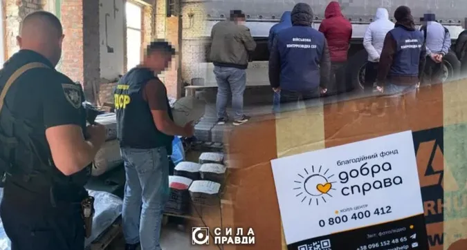 Директора волинського фонду, який переправив за кордон 238 ухилянтів, оштрафували на 300 тисяч