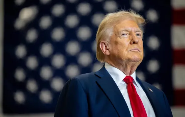 Яка зарплата у Трампа?