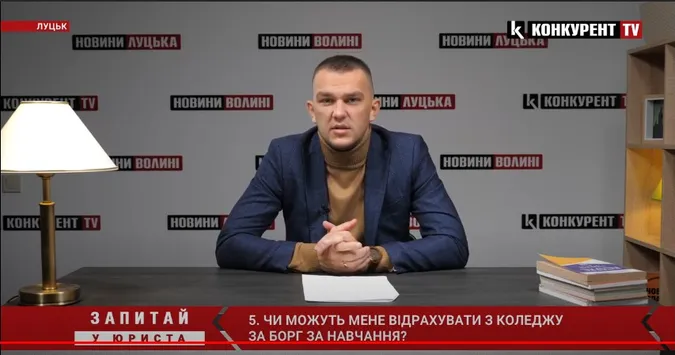Відрахування з закладу освіти: коли та за якої умови (відео)
