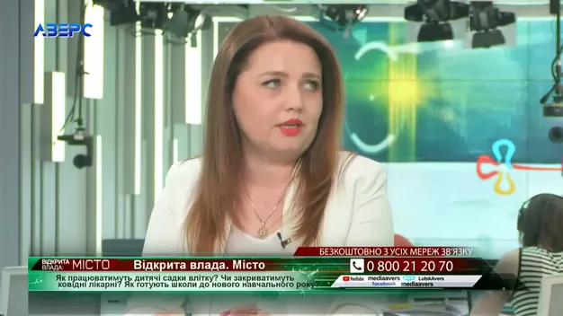 Як працюватимуть школи в Кульчині, Клепачеві та Жидичині нового навчального року (відео)