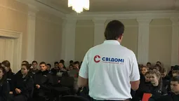 Два роки існування і майже дві тисячі учасників: "МИ СВІДОМІ" підбили підсумки (фото) 