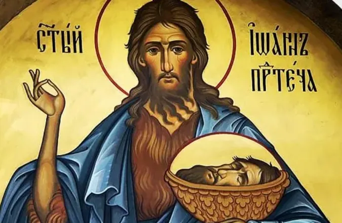 Сьогодні – Усікновення голови Іоанна Хрестителя: традиції і заборони