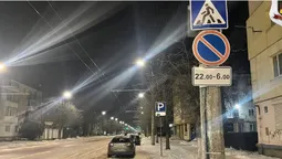 Заважають прибирати сніг: у Луцьку штрафують за припарковані вздовж дороги авто (фото)