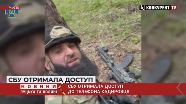СБУ знайшла телефон кадировця: знімав «битви» з деревами для тік-току (відео)