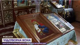 На Волині чудотворна ікона допомагає знайти загиблих (відео)
