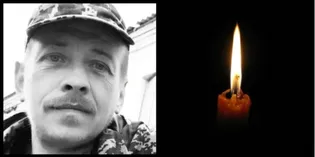 Підтвердили загибель воїна з Волині Миколи Фоміна