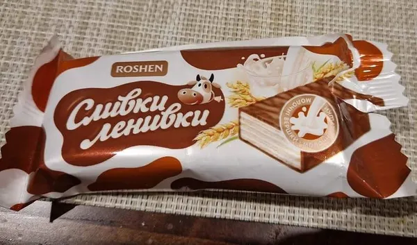 До українізації цукерки мали російську назву «Сливки-ленивки». Фото Святослава Літинського