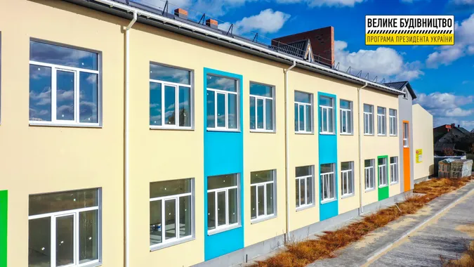 У селі на Волині на 98% завершили реконструкцію школи (фото)