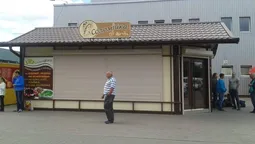 На луцькій автостанції "знесуть" торгівельний павільйон  (фото)