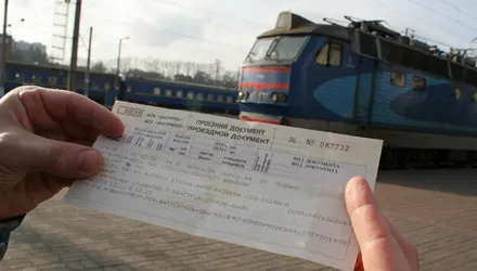 «Приватбанк» підозрюють у масовій закупівлі залізничних квитків