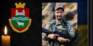 ДНК-експертиза підтвердили загибель воїна з Волині Романа Моспанюка