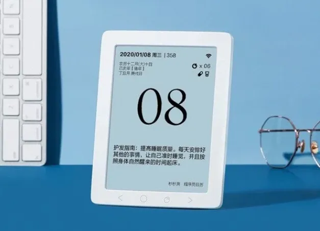 Календар від Xiaomi