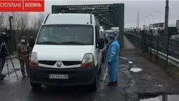 У "Ягодині" міряють людям температуру і облаштували карантинну зону (фото)