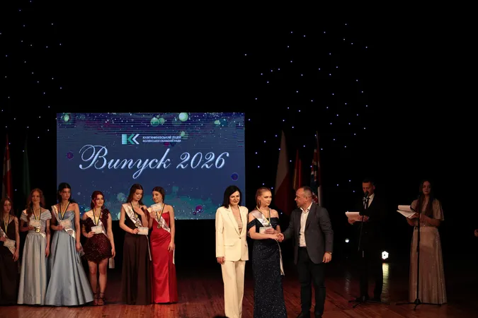 137 випускників Княгининівського ліцею отримали свідоцтва та відзнаки (фото)