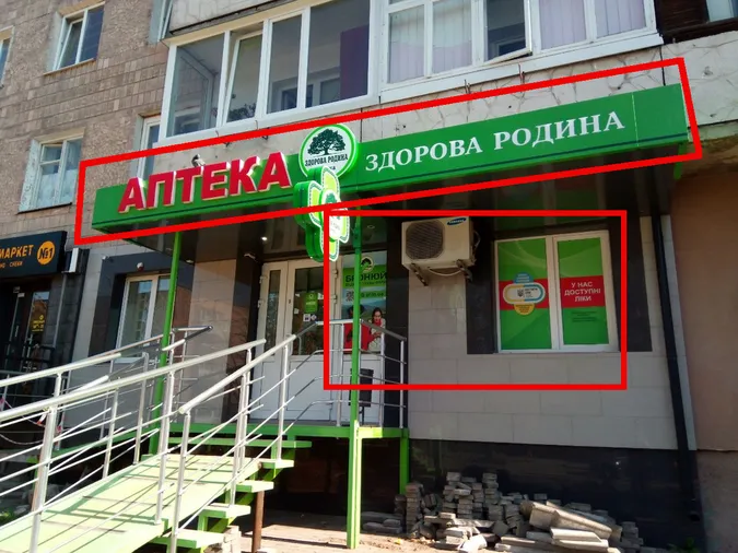 Біля «ПортCity», РАЦСу та ринку: у Луцьку знесуть 63 борди (фото)