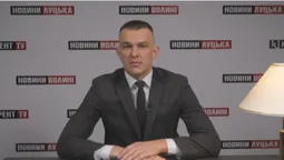 Призов чоловіків з дітьми, опікунство над пенсіонером та виїзд студента за кордон: відповідає юрист (відео)