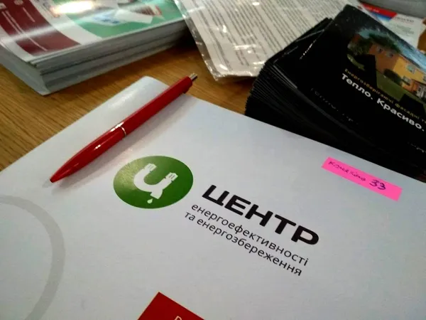 11 луцьких ОСББ встановлять індивідуальні лічильники газу в багатоповерхівках