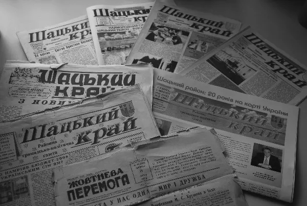 Шацьке підприємство «Флора» подало до суду на волинську газету