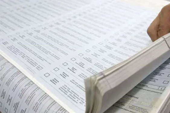 Розповіли, у скільки обійдеться ЦВК друк бюлетенів для виборів