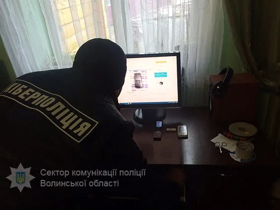 Інтернет-шахраї «розвели» волинянина на гроші (фото)