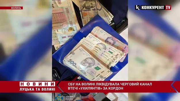 СБУ на Волині ліквідувала черговий канал втечі «ухилянтів» за кордон (фот, відео)