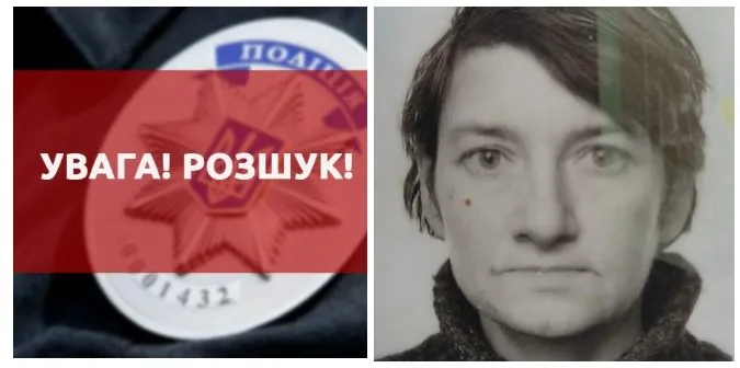 На Волині розшукують безвісти зниклу жінку (фото)