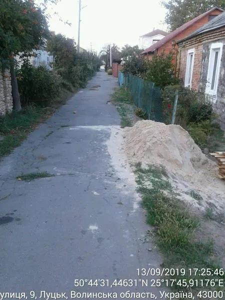 Лучан покарають за те, що рили септики без дозволу (фото)