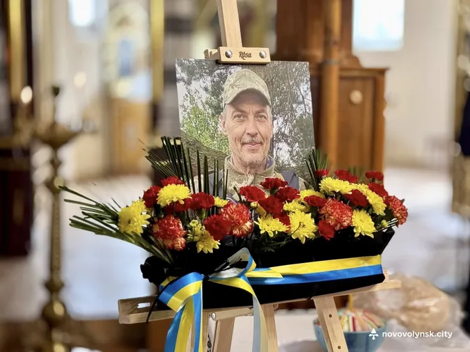 У громаді на Волині назавжди попрощалися з Героєм Борисом Сазоніком (фото)
