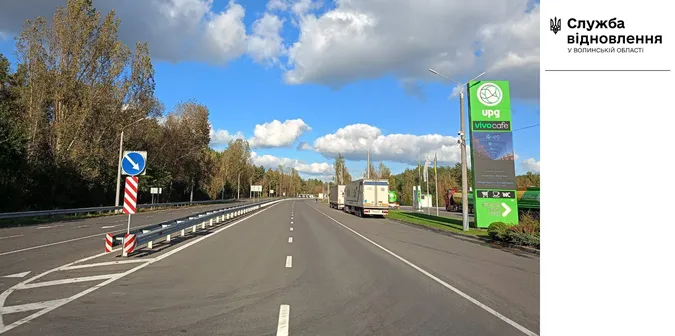 На трасі Київ – Ковель – Ягодин ремонтують вибоїни і міняють знаки (фото)