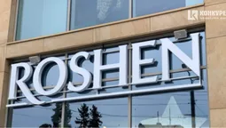 Які ціни у новому магазині «Roshen» у Луцьку (фото)